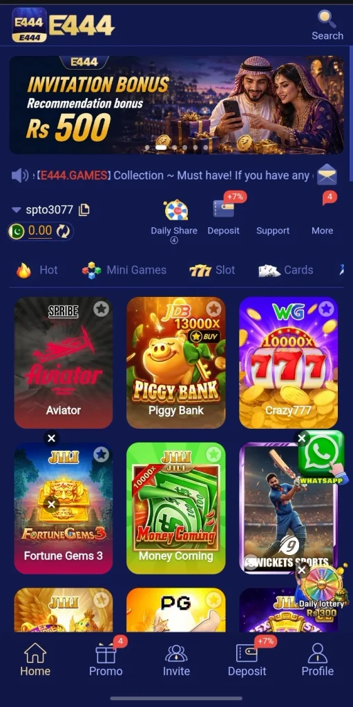 E 444 Game