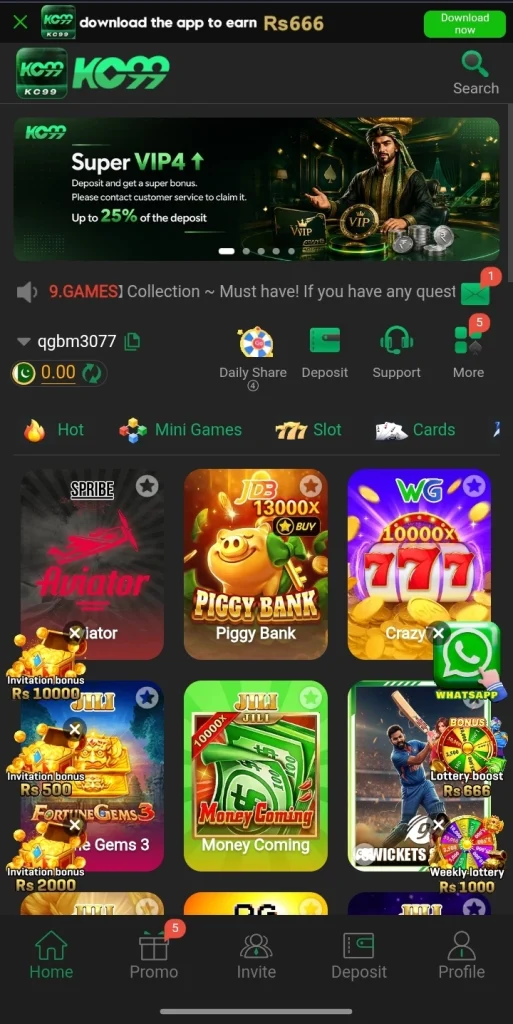 KC99 Game