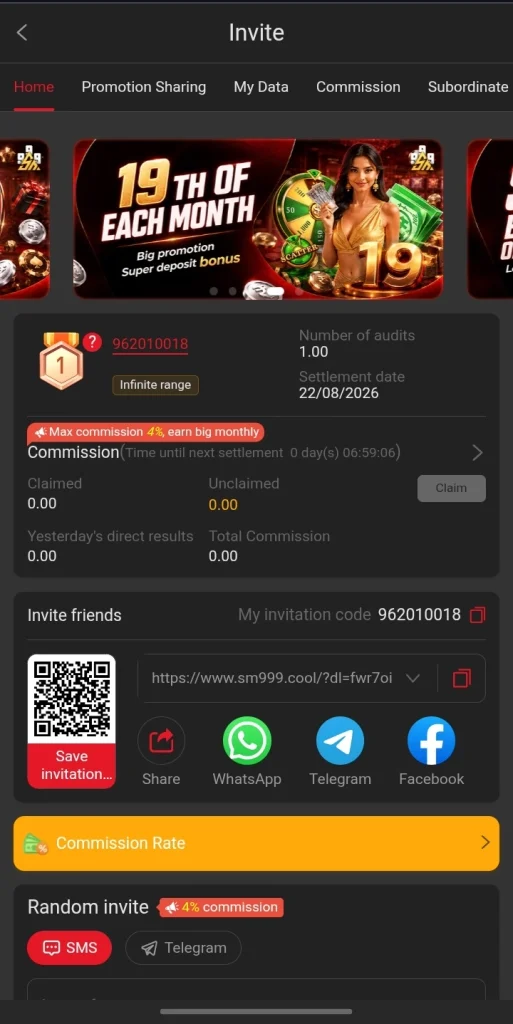 SM999 Game Download